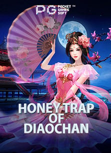 pg slot ฝาก ผ่าน วอ เลท สนุกง่าย เล่นได้ทุกคน